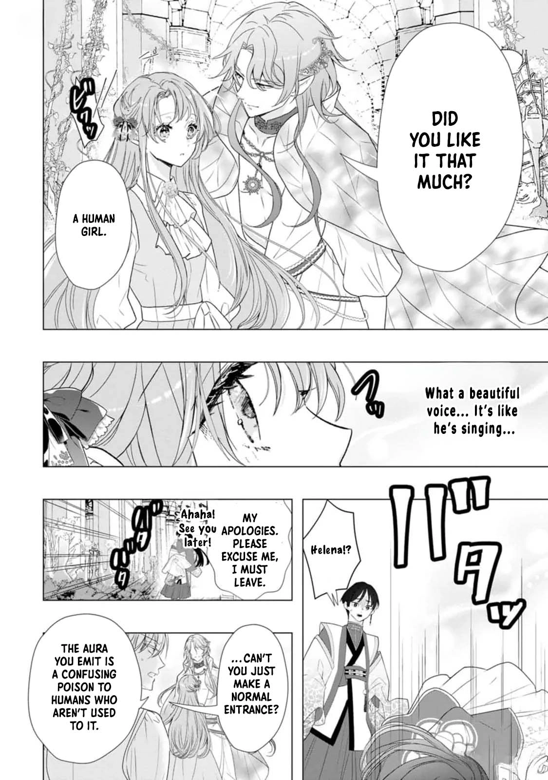 Cinderella’s Sister Became the Prince’s Bride, Living a Slow Life as the Stand-In Princess Chapter 13 - ، Page 16